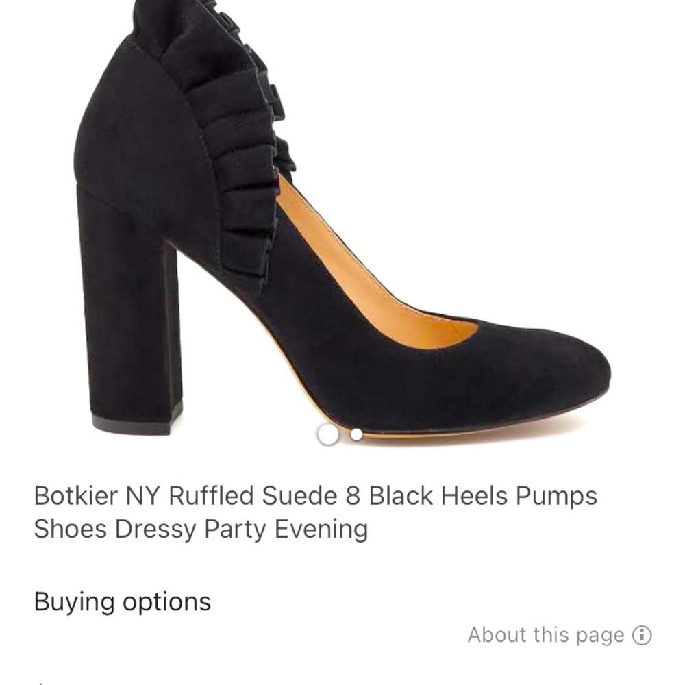 Botkier  Black chunky heel  pump